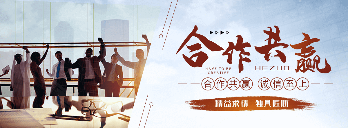 日照园林绿化工程